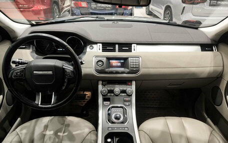 Land Rover Range Rover Evoque I, 2012 год, 1 850 000 рублей, 18 фотография