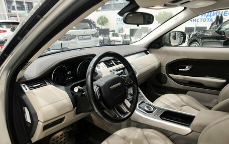 Land Rover Range Rover Evoque I, 2012 год, 1 850 000 рублей, 20 фотография