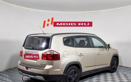 Chevrolet Orlando I, 2012 год, 909 000 рублей, 5 фотография