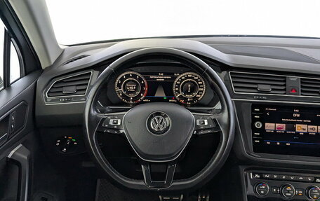 Volkswagen Tiguan II, 2018 год, 2 800 000 рублей, 21 фотография
