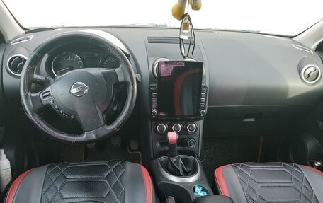 Nissan Qashqai, 2013 год, 1 150 000 рублей, 11 фотография
