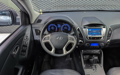 Hyundai ix35 I рестайлинг, 2012 год, 1 255 000 рублей, 13 фотография