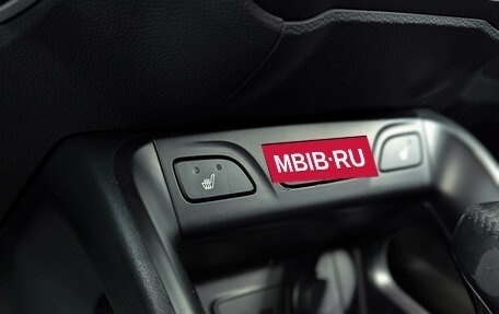 Hyundai ix35 I рестайлинг, 2012 год, 1 255 000 рублей, 20 фотография