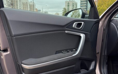 KIA cee'd III, 2019 год, 1 690 000 рублей, 10 фотография