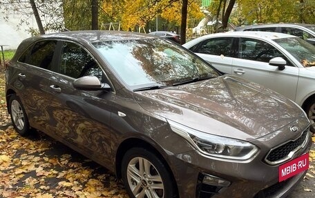 KIA cee'd III, 2019 год, 1 690 000 рублей, 23 фотография