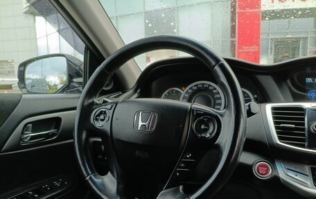Honda Accord IX рестайлинг, 2013 год, 1 404 000 рублей, 8 фотография