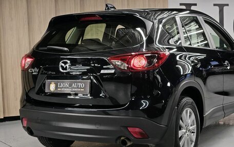 Mazda CX-5 II, 2014 год, 1 750 000 рублей, 8 фотография