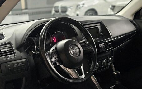 Mazda CX-5 II, 2014 год, 1 750 000 рублей, 11 фотография