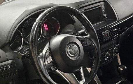 Mazda CX-5 II, 2014 год, 1 750 000 рублей, 12 фотография
