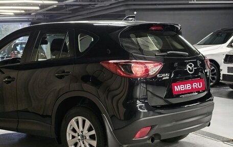 Mazda CX-5 II, 2014 год, 1 750 000 рублей, 5 фотография