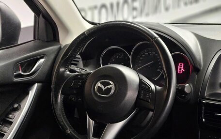 Mazda CX-5 II, 2014 год, 1 750 000 рублей, 18 фотография