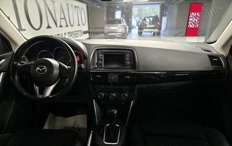 Mazda CX-5 II, 2014 год, 1 750 000 рублей, 17 фотография