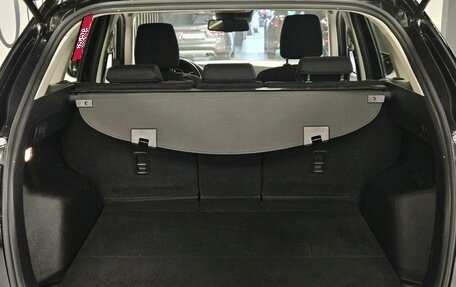 Mazda CX-5 II, 2014 год, 1 750 000 рублей, 15 фотография