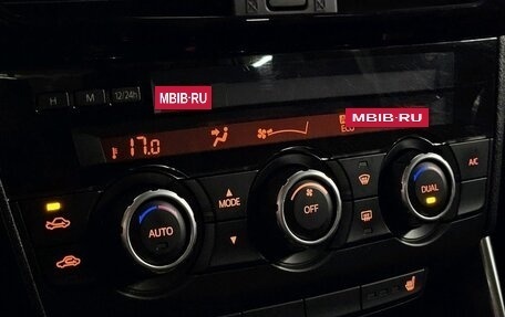 Mazda CX-5 II, 2014 год, 1 750 000 рублей, 24 фотография