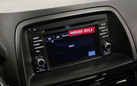 Mazda CX-5 II, 2014 год, 1 750 000 рублей, 23 фотография