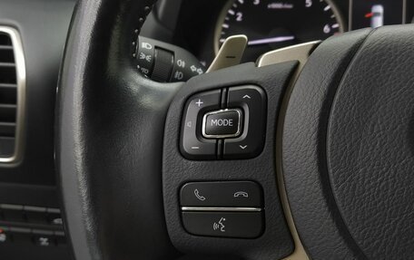 Lexus NX I, 2020 год, 3 049 000 рублей, 9 фотография
