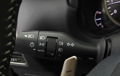 Lexus NX I, 2020 год, 3 049 000 рублей, 11 фотография