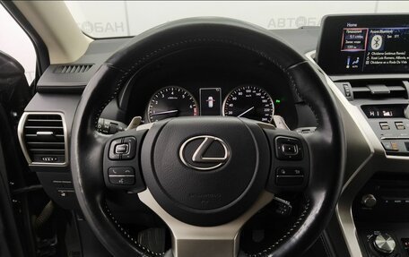 Lexus NX I, 2020 год, 3 049 000 рублей, 29 фотография