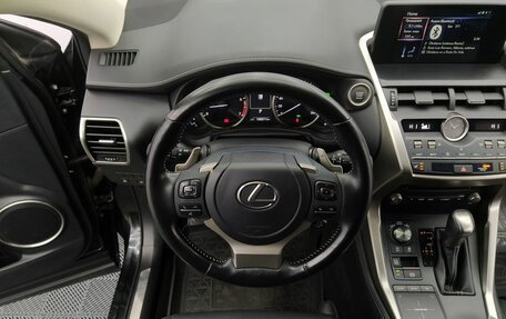 Lexus NX I, 2020 год, 3 049 000 рублей, 28 фотография