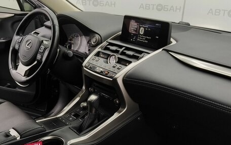 Lexus NX I, 2020 год, 3 049 000 рублей, 23 фотография