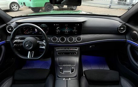 Mercedes-Benz E-Класс, 2020 год, 5 500 000 рублей, 12 фотография