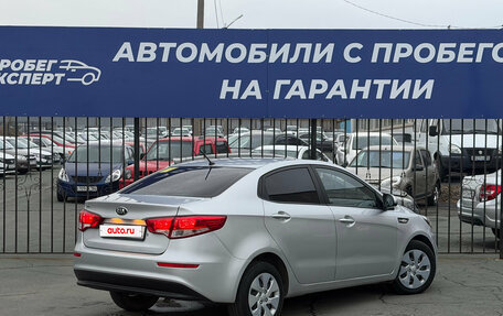 KIA Rio III рестайлинг, 2015 год, 850 000 рублей, 6 фотография