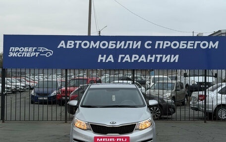 KIA Rio III рестайлинг, 2015 год, 850 000 рублей, 2 фотография