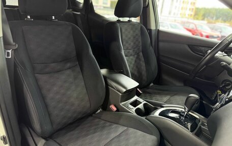 Nissan Qashqai, 2018 год, 1 790 000 рублей, 6 фотография
