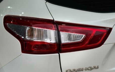 Nissan Qashqai, 2018 год, 1 790 000 рублей, 5 фотография