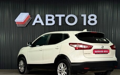 Nissan Qashqai, 2018 год, 1 790 000 рублей, 4 фотография