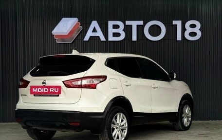 Nissan Qashqai, 2018 год, 1 790 000 рублей, 3 фотография