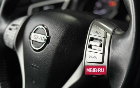 Nissan Qashqai, 2018 год, 1 790 000 рублей, 11 фотография