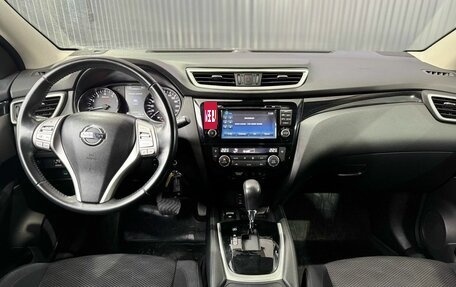 Nissan Qashqai, 2018 год, 1 790 000 рублей, 9 фотография