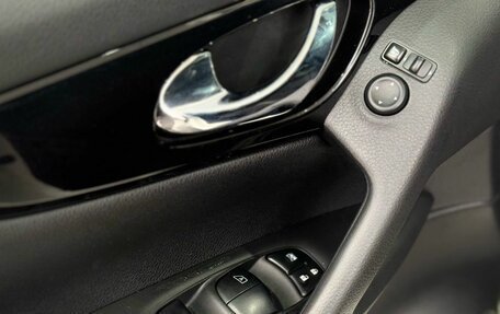 Nissan Qashqai, 2018 год, 1 790 000 рублей, 17 фотография
