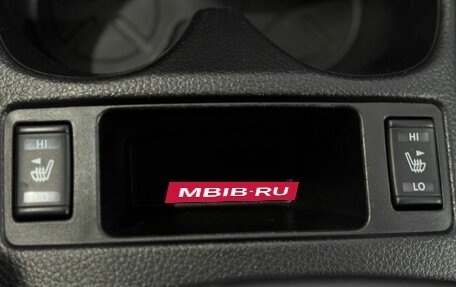 Nissan Qashqai, 2018 год, 1 790 000 рублей, 19 фотография