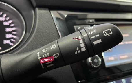 Nissan Qashqai, 2018 год, 1 790 000 рублей, 20 фотография