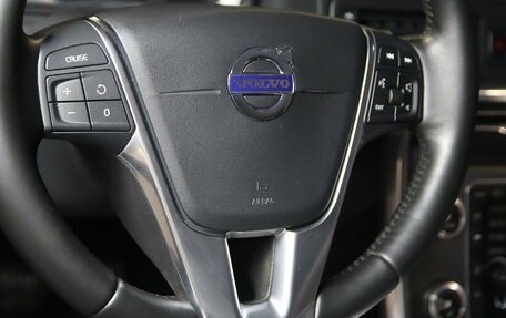 Volvo XC70 II рестайлинг, 2016 год, 1 699 000 рублей, 12 фотография