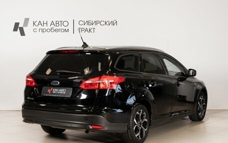 Ford Focus III, 2018 год, 1 000 000 рублей, 3 фотография