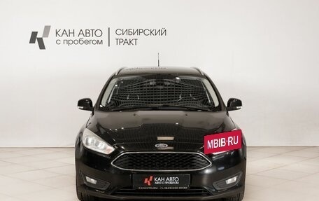 Ford Focus III, 2018 год, 1 000 000 рублей, 2 фотография