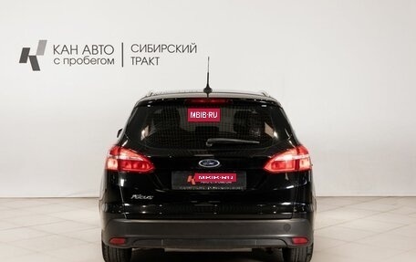 Ford Focus III, 2018 год, 1 000 000 рублей, 4 фотография