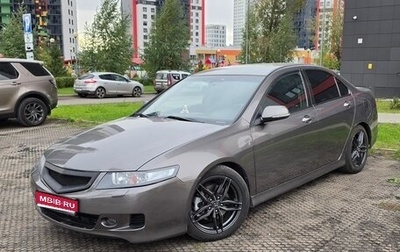 Honda Accord VII рестайлинг, 2007 год, 750 000 рублей, 1 фотография