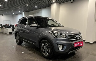 Hyundai Creta I рестайлинг, 2018 год, 2 190 000 рублей, 1 фотография