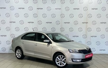 Skoda Rapid I, 2015 год, 840 000 рублей, 1 фотография