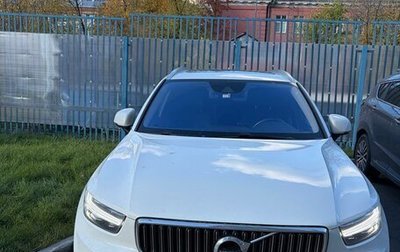 Volvo XC40 I, 2020 год, 3 390 000 рублей, 1 фотография