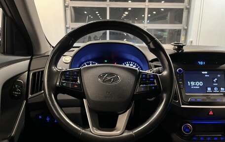 Hyundai Creta I рестайлинг, 2018 год, 2 190 000 рублей, 10 фотография