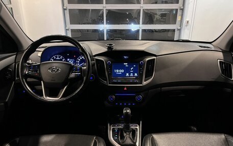 Hyundai Creta I рестайлинг, 2018 год, 2 190 000 рублей, 9 фотография