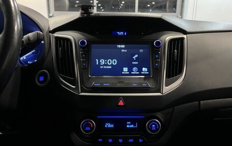 Hyundai Creta I рестайлинг, 2018 год, 2 190 000 рублей, 13 фотография
