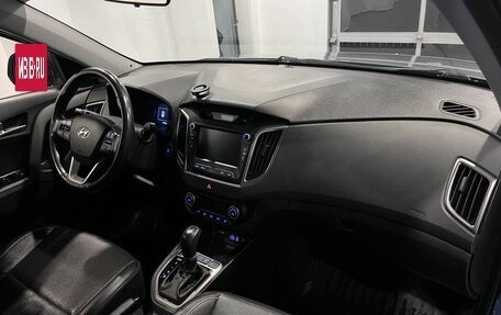 Hyundai Creta I рестайлинг, 2018 год, 2 190 000 рублей, 12 фотография