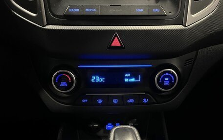 Hyundai Creta I рестайлинг, 2018 год, 2 190 000 рублей, 15 фотография