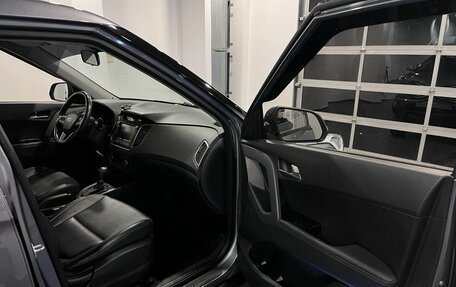 Hyundai Creta I рестайлинг, 2018 год, 2 190 000 рублей, 27 фотография